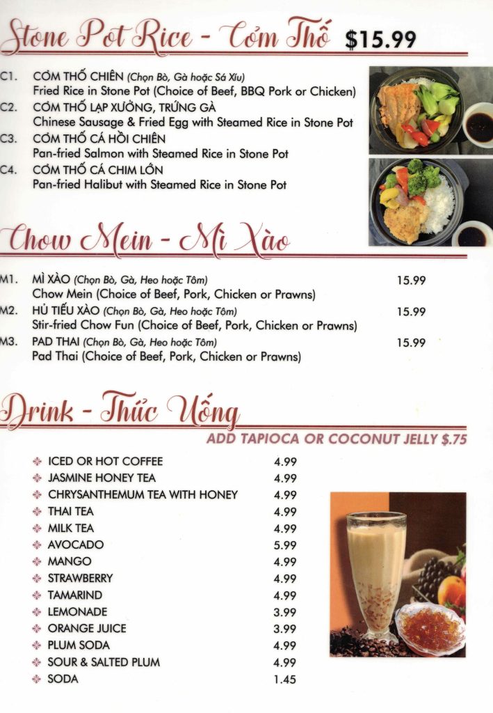 Kim Phuong Restaurant: Vietnamese Cuisine 3