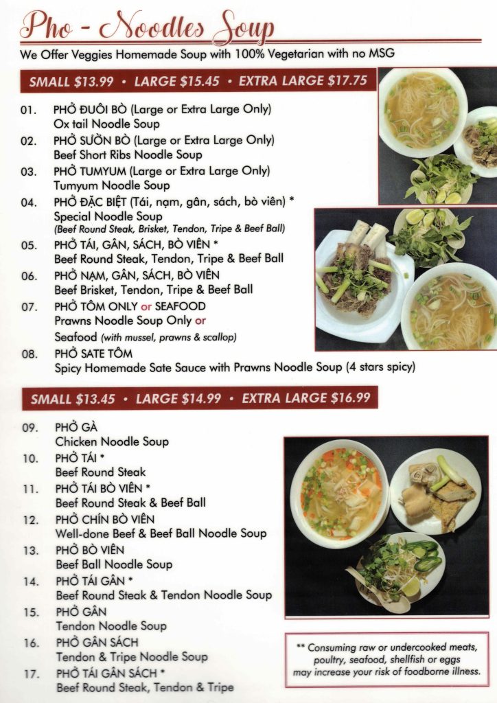 Kim Phuong Restaurant: Vietnamese Pho 4
